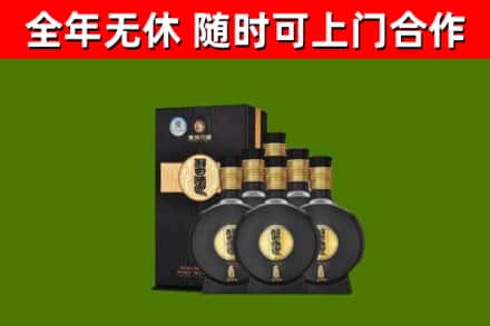 丰台区回收习酒