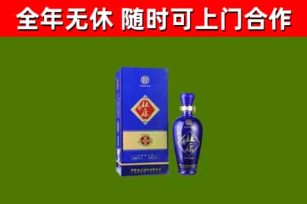 丰台区回收杜康
