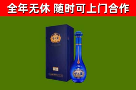 丰台区回收梦之蓝M6